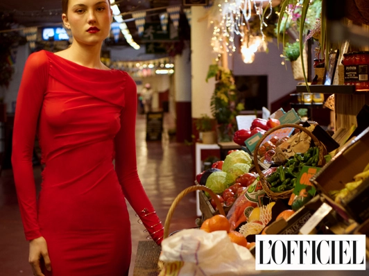 ECH JEWELRY en L’OFFICIEL ARABIA